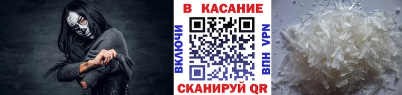 Виды наркоты Наро-Фоминск АМФЕТАМИН Меф мяу мяу Марихуана Alpha PVP