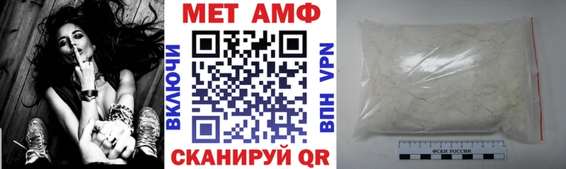 АМФ 98%  цены   Наро-Фоминск 