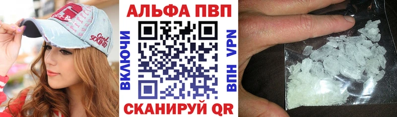 A PVP СК  Наро-Фоминск 