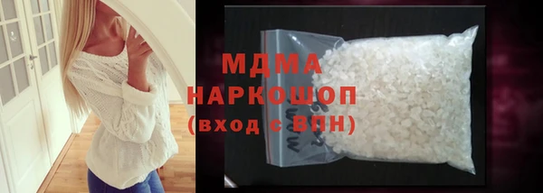ALPHA-PVP Богданович