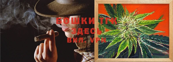 ALPHA-PVP Богданович