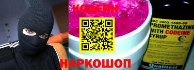 стаф Камышлов