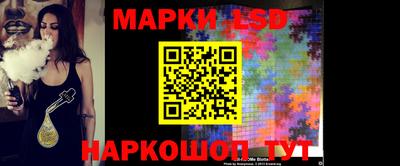 меф VHQ Канаш