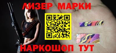 меф VHQ Канаш