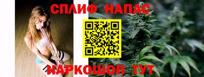 метамфетамин Кандалакша