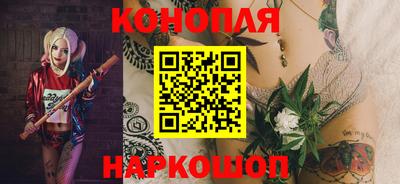 меф VHQ Канаш
