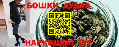 стаф Камышлов