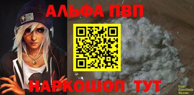 стаф Камышлов