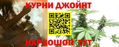 метамфетамин Кандалакша