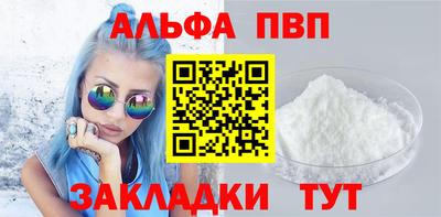 стаф Камышлов
