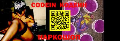 меф VHQ Канаш