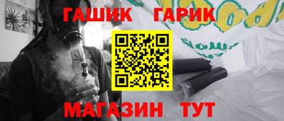 дурь Кимры