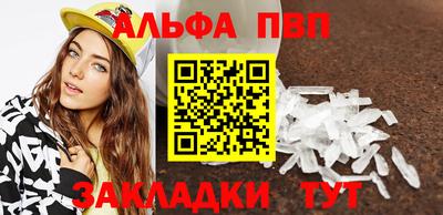 стаф Камышлов