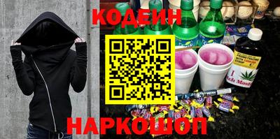 меф VHQ Канаш